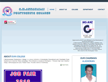 Tablet Screenshot of cmannamalai.org